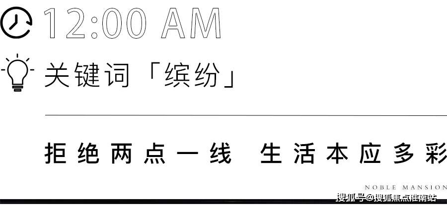 诺德国礼2024年最新户型配套房价-小区环境爱游戏平台中铁诺德国礼（苏州）首页网站-中铁(图2)