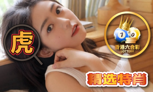 会所_1澳179洁儿资料会所V爱游戏app1澳179洁儿资料(图1)