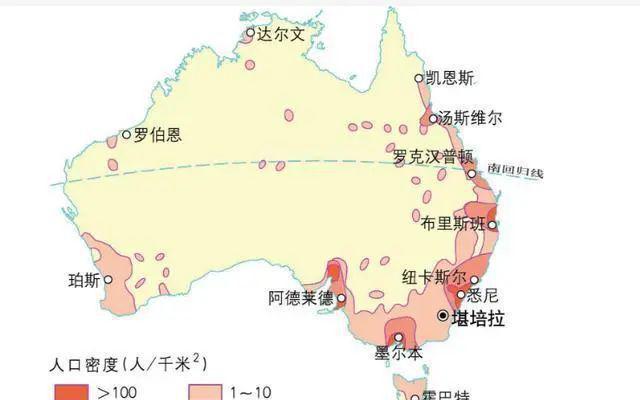 5%的土地无人居住！澳洲资源究竟有多丰富？爱游戏(ayx)中国网站被上帝偏爱的它：9(图4)