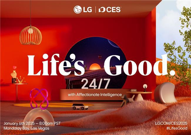 活图景 CES 2025见证智慧生态新纪元爱游戏ayxLG电子以情感智能重塑未来生(图3)