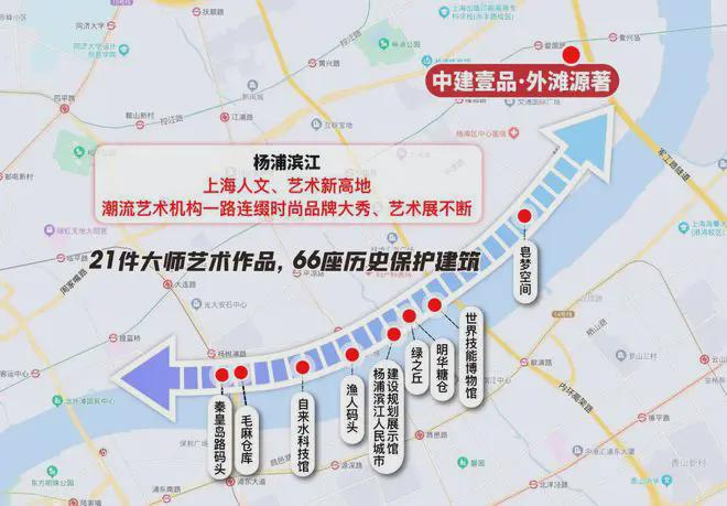 售楼处壹品外滩网站发布：低密风貌墅境住区爱游戏(ayx)中国网站®壹品外滩源著(图3)