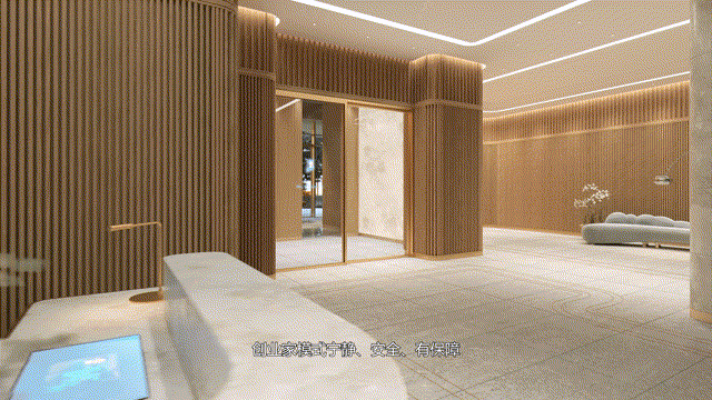 EIC)首页网站-楼盘百科详情-欢迎您爱游戏平台建工EIC售楼处(杭州建工(图10)