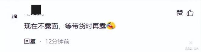 再沉默为谢妈发声说出实情网友坐不住了爱游戏app入口回应了！谢浩男妹妹不(图3)