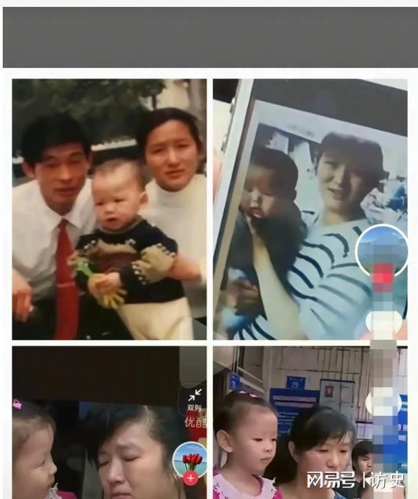 再沉默为谢妈发声说出实情网友坐不住了爱游戏app入口回应了！谢浩男妹妹不(图23)