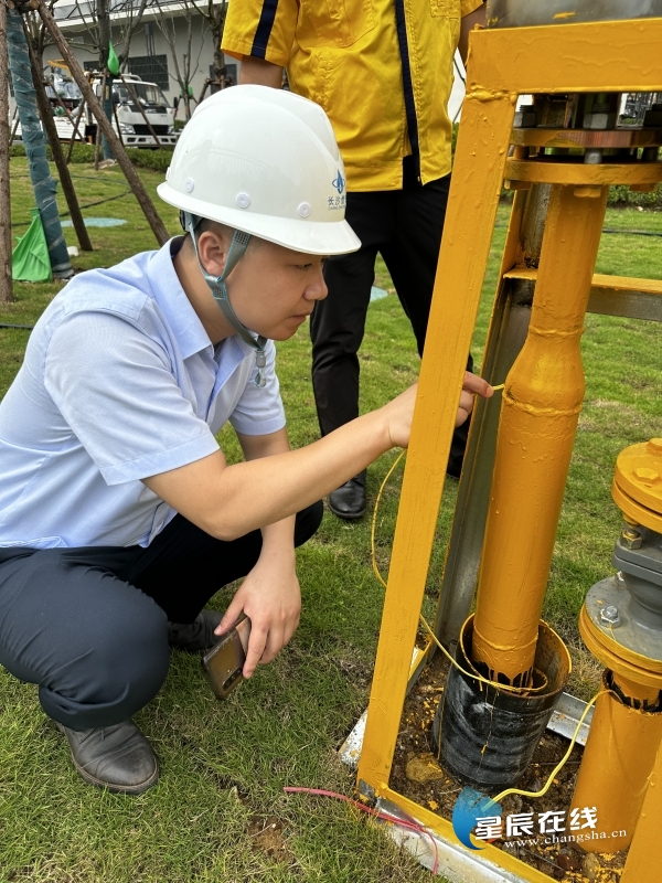 士”向松松 守护城市“生命线”ayx爱游戏app长沙燃气“战(图2)