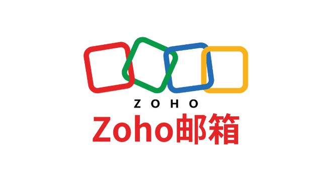 邮箱国内登录入口：2025年指南爱游戏app体育Gmail谷歌(图3)
