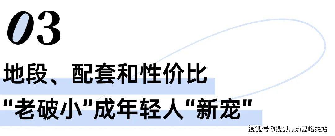 话→楼盘百科→首页网站→楼盘百科→首页网站→24小时热线爱游戏(ayx)玖海云天售楼处电话→玖海云天售楼中心电(图14)
