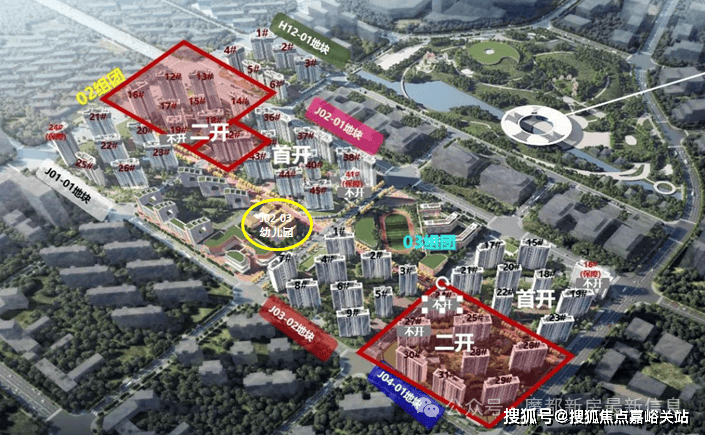 话→楼盘百科→首页网站→楼盘百科→首页网站→24小时热线爱游戏(ayx)玖海云天售楼处电话→玖海云天售楼中心电(图17)
