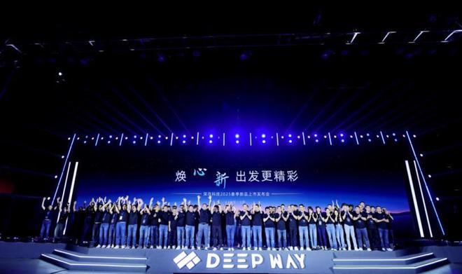 肥西造”两款新车发布ayx爱游戏app“(图2)