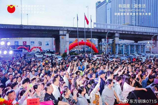 狮龙吊顶重塑空间美学爱游戏ayx万家丽法