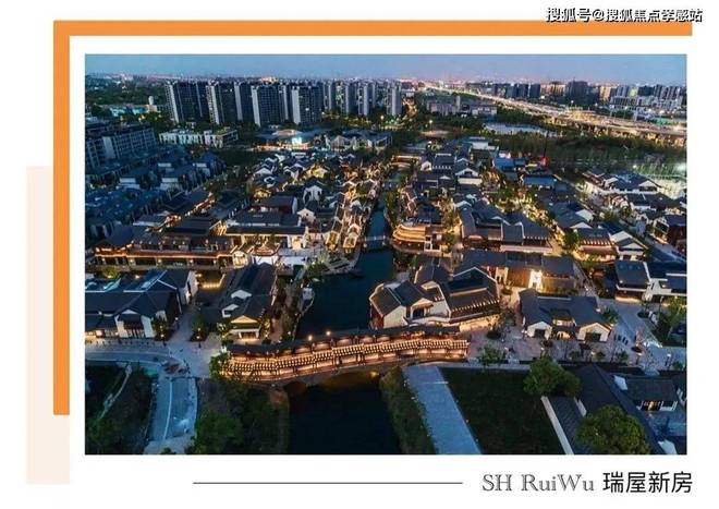 里售楼处同济蟠龙里发布@400热线爱游戏app网站❗️❗️同济蟠龙(图8)