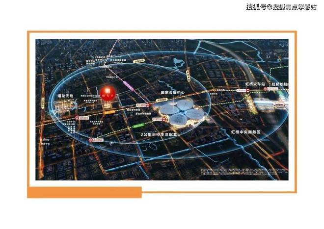 里售楼处同济蟠龙里发布@400热线爱游戏app网站❗️❗️同济蟠龙(图12)