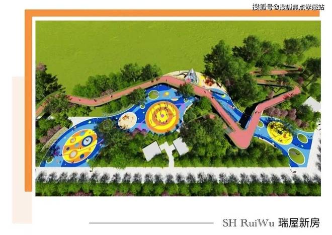 里售楼处同济蟠龙里发布@400热线爱游戏app网站❗️❗️同济蟠龙(图14)