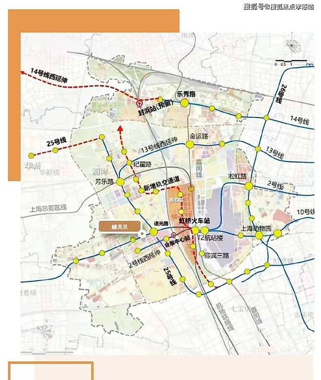 里售楼处同济蟠龙里发布@400热线爱游戏app网站❗️❗️同济蟠龙(图17)
