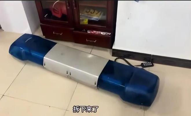 拉警笛车辆存在违法行为央媒也下场通报批评！ayx爱游戏体育网页版入口卫健委证实墨脱(图4)