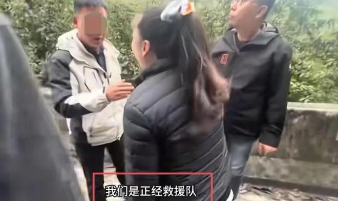 拉警笛车辆存在违法行为央媒也下场通报批评！ayx爱游戏体育网页版入口卫健委证实墨脱(图6)