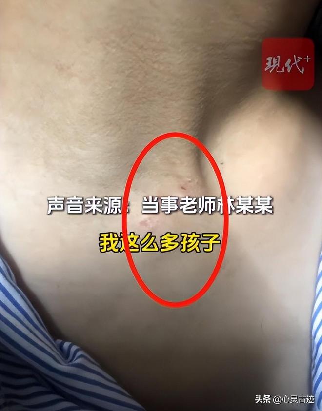 水后续监控画面曝光父亲行为被怒骂太恶心人ayx爱游戏体育网页版入口反转！向老师滋(图4)