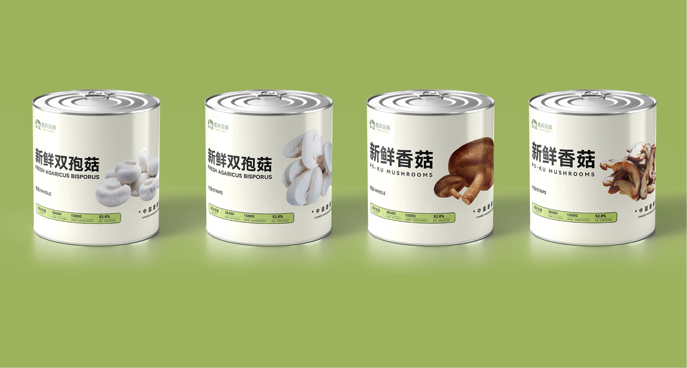 韩国市场 凯希菇娘香菇罐头实现百日双出口爱游戏app网站手机版山西凯希菌业再拓(图2)