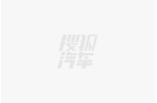 驾2026款深蓝L07售价1359万起爱